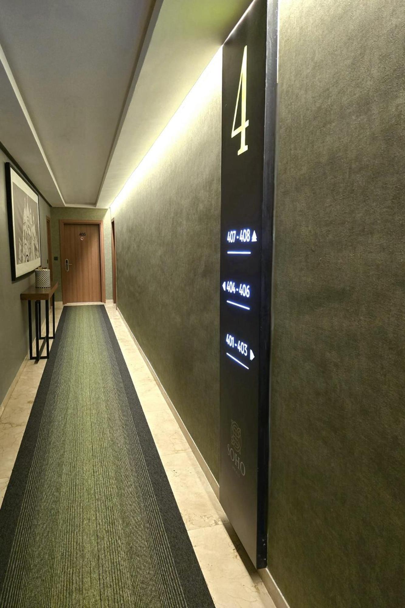 As Premium By Soho Hotels Maarif カサブランカ エクステリア 写真